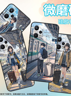 适用Realme5国外版手机壳RMX2030真我5i/7i纯黑色Realme8个性RMX3612保护套一位大学生真我9商务9Pro+软壳