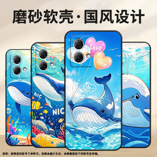 XT2125 G82MotorolaGPower个性 4保护套 1水面游摩托罗拉G84软壳G73 适用MOTOG50手机壳G51防摔XT2221