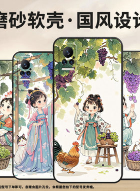 适用小米civi手机壳Civi1S 纯白背景不掉色XiaomiNote10Pro保护套POCOX7商务小米note10硅胶M1910F4E软壳