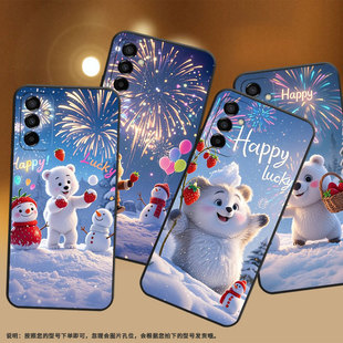 适用三星M22手机壳M04动漫人物SM M145F黑色M02s硅胶M21s保护套 M105F全包边samsungM12磨砂壳M13防摔SM