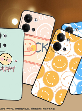 适用OPPOReno9手机壳Reno9Pro+保护壳Reno8T全包边Reno9Pro磨砂壳5G潮流PGW110防摔Reno9ProPlus橙色笑脸中国