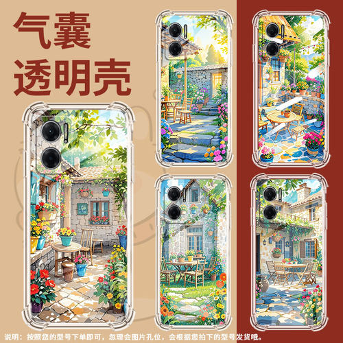 适用红米10A手机气囊壳商务Redmi9小庭院四角防摔红米10C手机壳红米A1全包高级感中国风小米时尚保护套