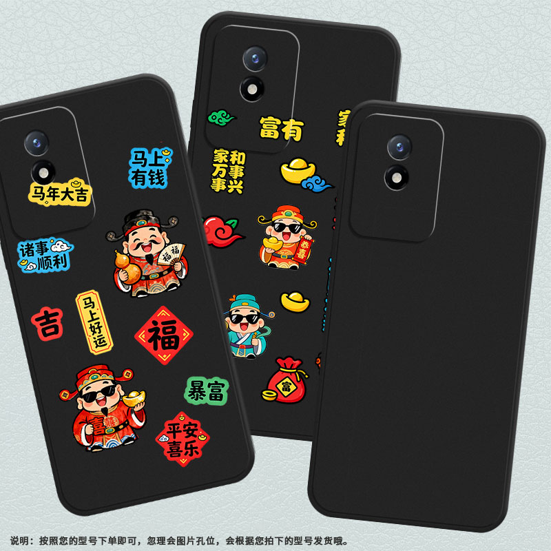 适用vivoY02T手机壳高级感商务时尚viv0Y12磨砂壳潮流viviY02家庭和睦全包边vivoY19sGT防摔超薄保护套