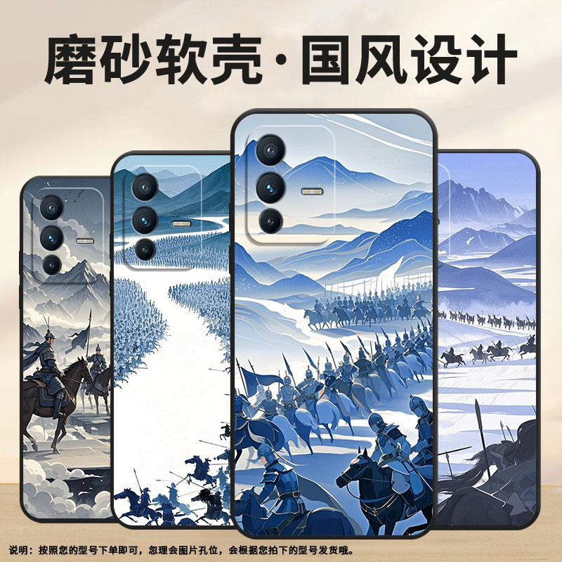 适用vivoV7手机壳V7Plus硅胶V11高级V15Pro气势磅礴V20保护套viviV23防摔V25商务V2428时尚V40SE男女款