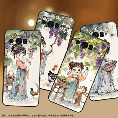 适用谷歌Pixel9ProXL手机壳GGX8B个性可爱画风Pixel10ProXL全包边GZC4K防摔GQ57S保护套谷歌10Pro磨砂壳