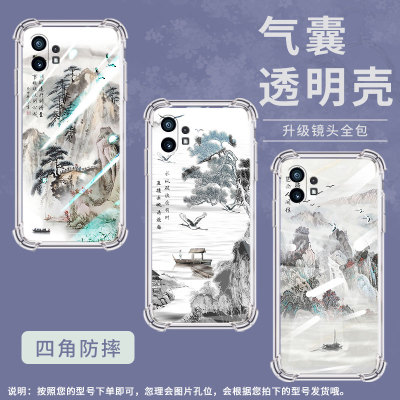 适用Nothingphone2手机壳phone1山水画气囊壳CMFPhone1防摔NothingPhone2APlus高级感Phone2A保护套