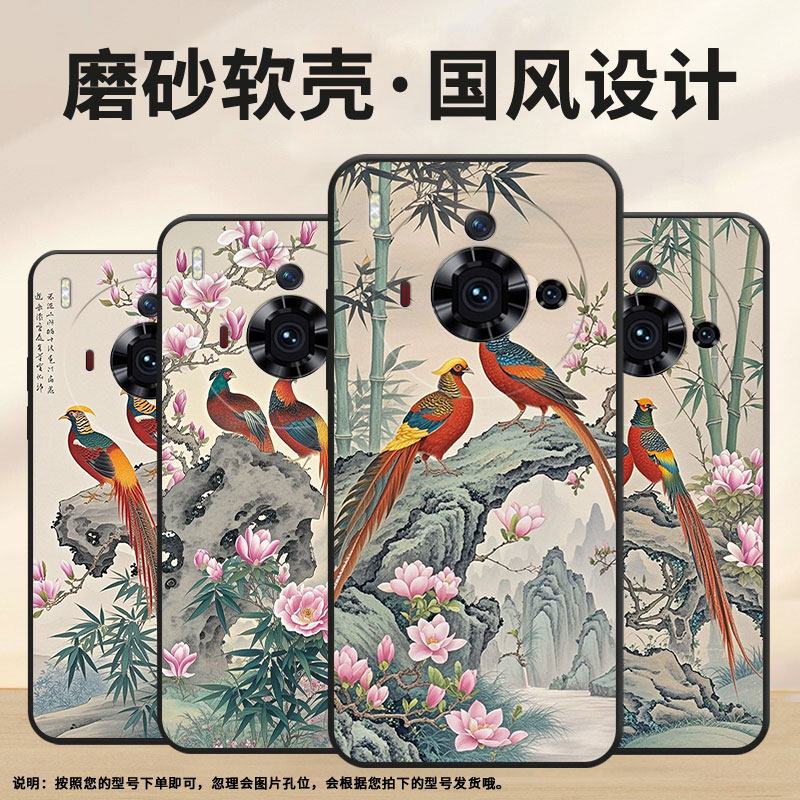 适用努比亚z50spro手机壳防摔nubiaredmagic10