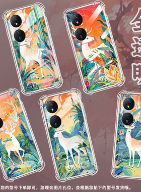 适用荣耀70Lite手机壳荣耀80Pro直屏版时尚荣耀80GT白色梅花鹿荣耀90smart气囊壳荣耀90Lite全包边保护套