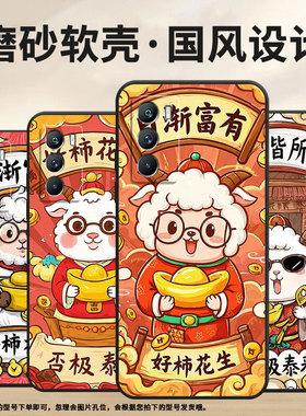 适用vivoT1手机壳5G国外版黑色V2151商务viviT2防摔T2x带着眼镜T1Pro时尚V2334男女款T4x高级硅胶保护套