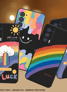 适用MOTOEdge2021款手机壳全包边摩托罗拉Edge保护壳MotorolaEdge磨砂壳彩绘彩虹耐脏文字纯黑色情侣款