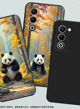 适用OPPOA5日版手机壳A5iPro国外版超薄商务时尚防摔OPPOA59磨砂壳熊猫A5国外版全包边高级感保护套