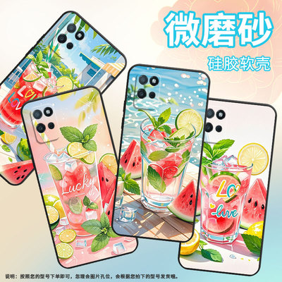 适用RealmeV3手机壳V5高级RMX3611男女款V15防摔真我V23i超薄下午茶商务V30软壳RMX3781耐磨V25保护套