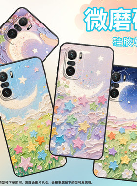 适用小米POCOF3手机壳POCOF4防摔F4GT油画星星XiaomiPOCOF5商务POCOF6Pro/F7Ultra高级感24069PC21G保护套