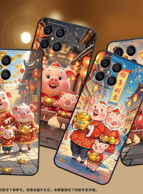 适用荣耀X9CSmart手机壳X5B全包边VNE-LX1硅胶honorX5BPlus中国古风X7耐磨VNE-N41商务X8C荣耀X9保护套