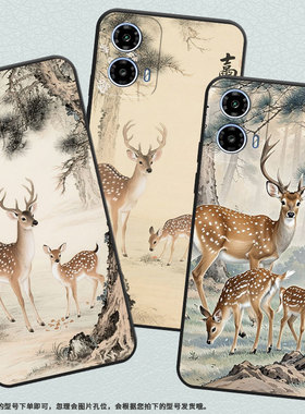 适用MOTOG05手机壳XT2421-2潮流MotorolaG35保护套G15全包XT2333-1白色梅花鹿摩托罗拉G24硅胶G34防摔软壳