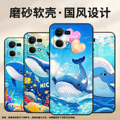 适用OPPOF1Plus手机壳F1s超薄F19Pro防摔CPH1823商务水面游0pp0F11Pro/F17保护套CHP2219硅胶F15软壳