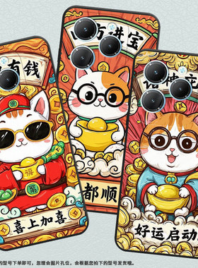 适用传音TecnoPova6Pro手机壳InfinixHot40保护套Smart8轻薄LF7n时来运转Pova3时尚Li9高级X6525商务软壳