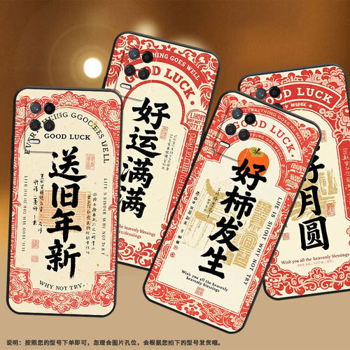 适用RealmeNarzo30手机壳Narzo30A纯黑色RMX3430万事大吉真我Narzo50Pro保护套50iPrime防摔RMX3761软壳