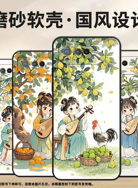 适用华硕ROG6手机壳AI2201_D全包9Pro软壳AsusROGPhone8耐磨ROG8Pro商务小狗捧场AI2205_C硅胶ROG9保护套