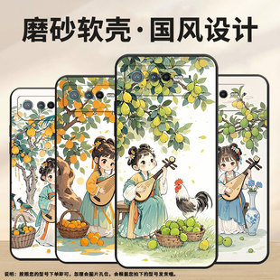 适用华硕ROG6手机壳AI2201_D全包9Pro软壳AsusROGPhone8耐磨ROG8Pro商务小狗捧场AI2205_C硅胶ROG9保护套