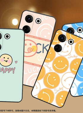 适用传音TecnoCamon20手机壳Camon20Pro保护壳CK6全包边4G橙色笑脸lucky笑脸文艺灰色笑脸软壳磨砂粉色笑脸