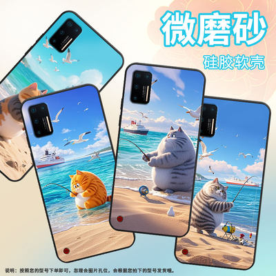 适用坚果Pro手机壳防摔爆OS105商务锤子坚果Pro2s全包边Pro3保护套DT1901A钓鱼的肥猫坚果3硅胶Pro2磨砂壳