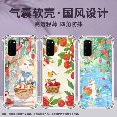 适用三星S9+气囊壳全包边荔枝猫咪SamsungS23Ultra四角防摔三星S8手机壳高级感GalaxyS20Ultra商务保护套