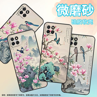 AN00高级保护套 ALT 适用荣耀畅玩7手机壳LND AL30耐磨畅玩50m防摔honor畅玩9A磨砂壳Play20商务畅玩50时尚