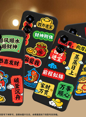 适用传音TecnoCamon19Pro手机壳男女款Camon19高级感四方金宝TecnoCamon19Neo磨砂壳全包边中国风保护套