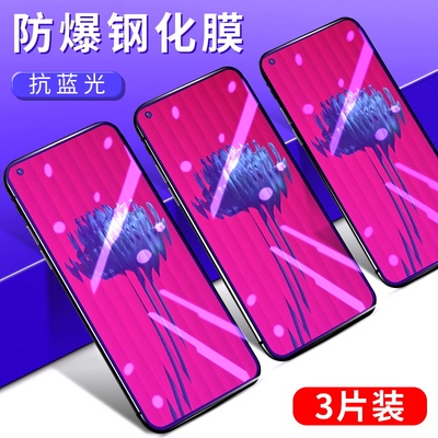 适用nothingPhone1钢化膜