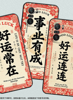 适用小米POCOF3手机壳POCOF6防摔F4GT大吉大利XiaomiPOCOF5商务POCOF6Pro/F7Ultra高级24069PC21G保护套