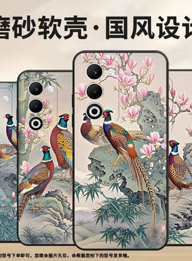 适用oppoa5手机壳cph2735防摔0pp0k12s全包f29pro软壳pkt110耐磨opporeno13pro硅胶oppor7s商务两只鸡