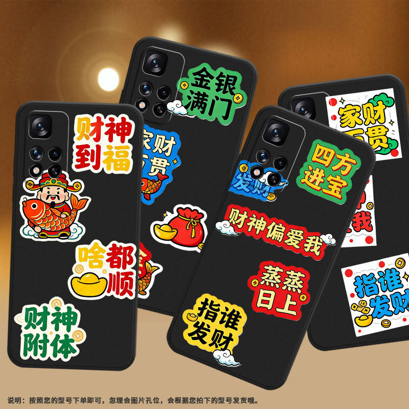 适用小米POCOM2Reloaded手机壳商务金银满门XiaomiPocoM2Pro时尚磨砂壳小米PocoM2高级感PocoX4NFC保护套