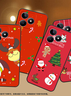 适用RealmeC21手机壳C12超薄RMX2180纯黑色C17防摔圣诞雪人真我C20软壳RMX3261保护套C35高级硅胶男女款