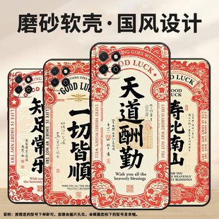 AN00保护套 ALT 适用荣耀畅玩7手机壳LND AL30耐磨畅玩9A防摔honor畅玩30Plus磨砂壳Play20商务畅玩50时尚