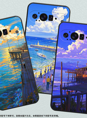 适用谷歌Pixel9ProXL手机壳GQ57S防摔蓝色天空谷歌10ProXL高级感GZC4K个性Pixel10Pro保护套全包边软壳