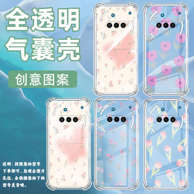 适用NothingPhone3手机壳Phone3A防摔油画郁金香气囊壳PhoneCMF2Pro中国风NothingPhone3APro硅胶保护套