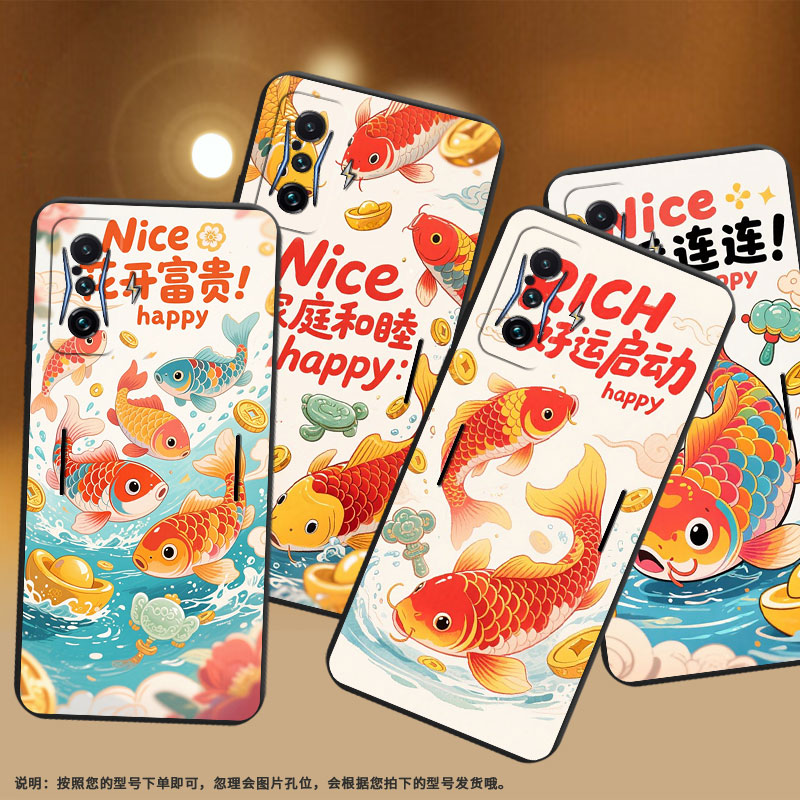 适用红米K50G梅赛德斯手机壳锦鲤好运启动商务K50G时尚磨砂壳RedmiK50游戏增强版/K50电竞冠军版小米保护套