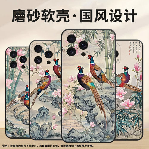 适用苹果16pro手机壳iphonese4全包边a3212耐磨苹果16e防摔时尚苹果16promax高级感a3084超薄a3294保护套