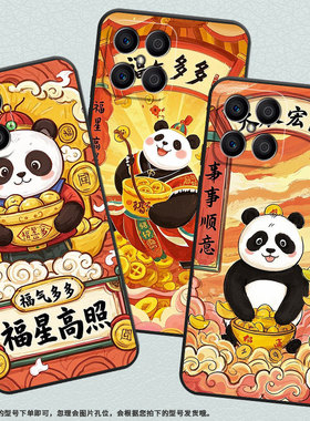 适用荣耀X9CSmart手机壳X5B全包边VNE-LX1硅胶honorX5BPlus大展宏图X7耐磨VNE-N41商务X8C荣耀X9保护套