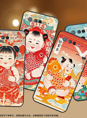 适用华硕ROG6手机壳AI2201_D全包边ROG7软壳AsusROGPhone6D耐磨ROG8Pro大头娃娃AI2205_C硅胶ROG9保护套