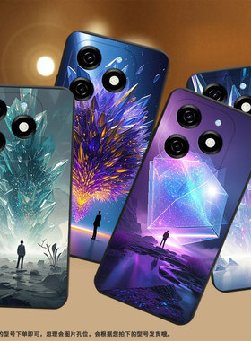 适用传音ItelPower70手机壳多维空间全包边ItelP55商务时尚软壳ItelP65磨砂壳ItelA90中国风A666LN保护套