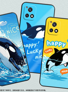 适用vivoY50手机壳Y50t高级V2031细外壳viviY52纯黑色Y53s商务V2164A男女款Y56时尚Y52s蓝背景虎鲸保护套