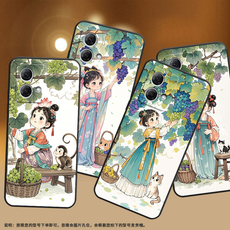 MOTO G84 5G手机壳24张女孩摘葡萄K6095扬奇数码店