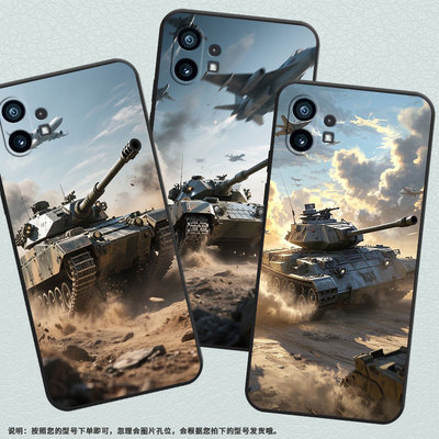 适用NothingPhone1手机壳时尚A063高级工作硅胶坦克狂野不掉色软壳NothingPhone1男女款商务防摔保护套