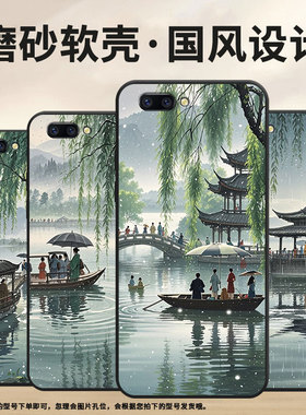 适用OPPOR9手机壳R9sPlus防摔X9079纯黑色R11超薄0pp0A79保护套R15x商务R17/A57高级CPH1715下小雨外壳