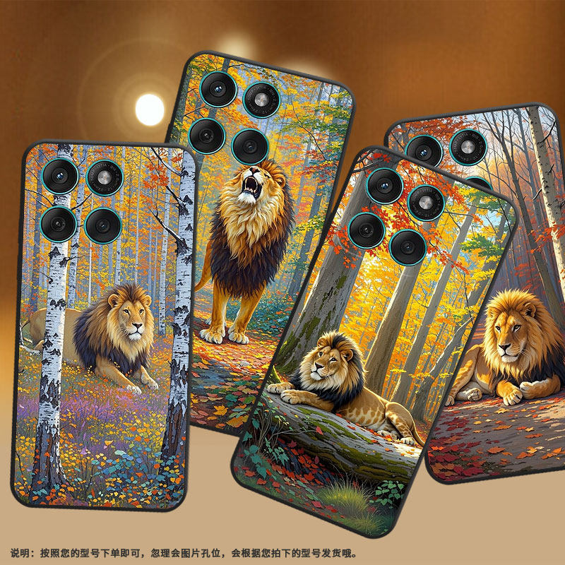 适用motoedge60手机壳edge60fusion高级耐磨motorola防摔摩托罗拉g56硅胶g86全包xt2527-2公狮子保护套