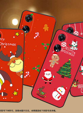 适用OPPOA1手机壳活力版硅胶PHJ110商务A1i软壳圣诞雪人A1s时尚A2PJU110纯黑色0pp0A5Pro轻薄2025保护套