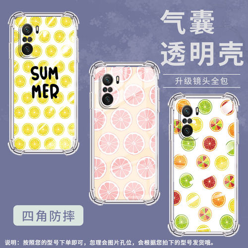 适用小米PocoC31手机壳PocoF3西柚片小米PocoF7Ultra气囊壳PocoF2Pro时尚小米PocoF7Pro高级感防摔硅胶保护套