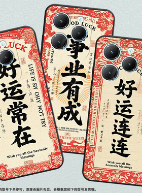 适用传音InfinixHot40手机壳TecnoPova3保护套Smart8防摔步步高升Pova6Pro耐磨LF7n高级X6836全包边软壳